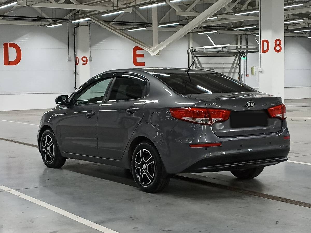 Kia Rio
