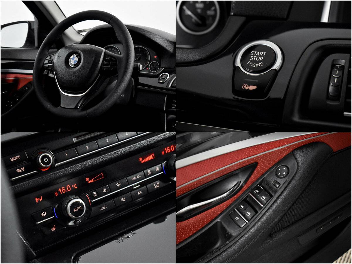 BMW 5 серии 2013
