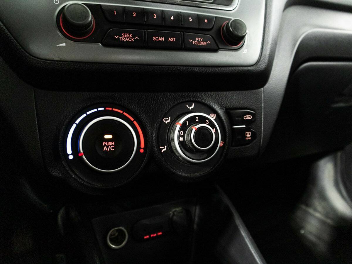 Kia Rio 2014