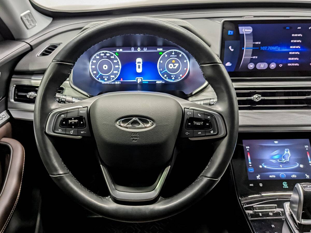 Chery Tiggo 8 Pro 2022