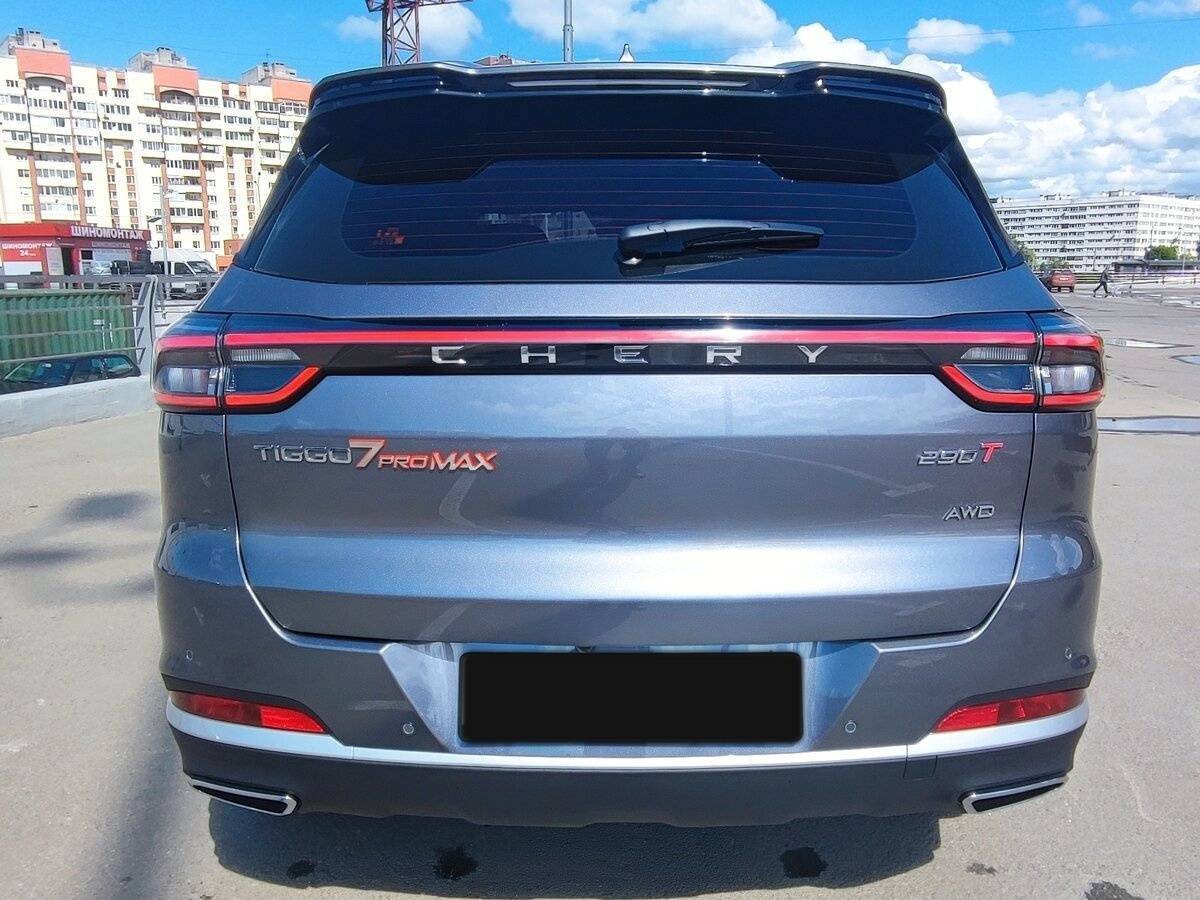 Chery Tiggo 7 Pro Max