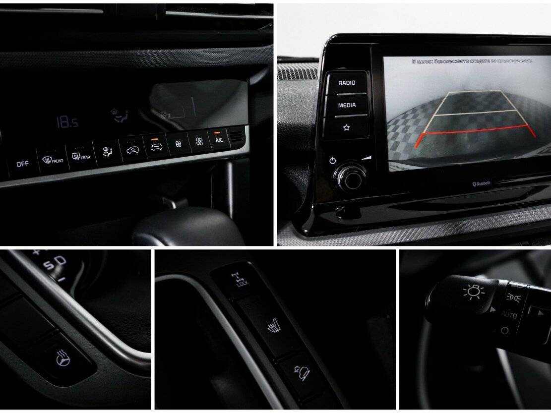 Kia Seltos 2020