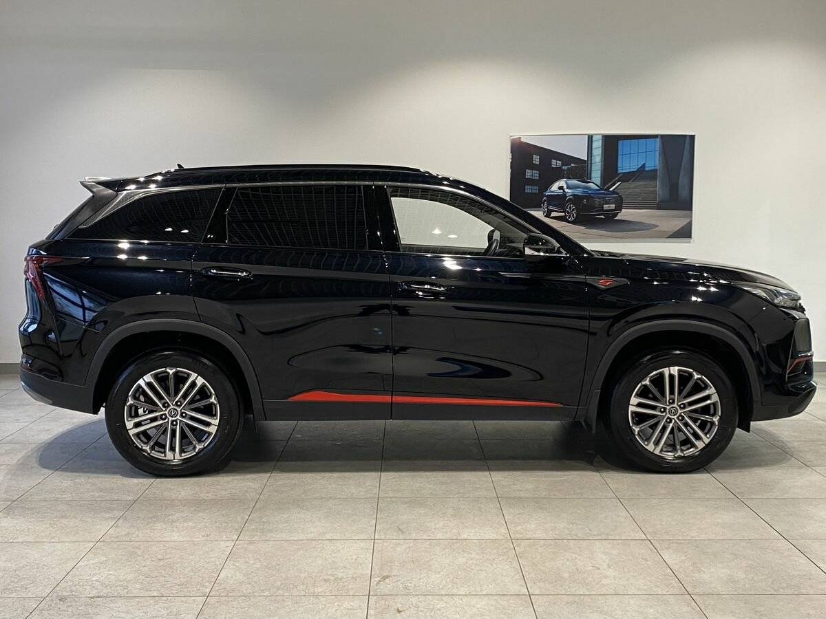 Changan CS75 Plus