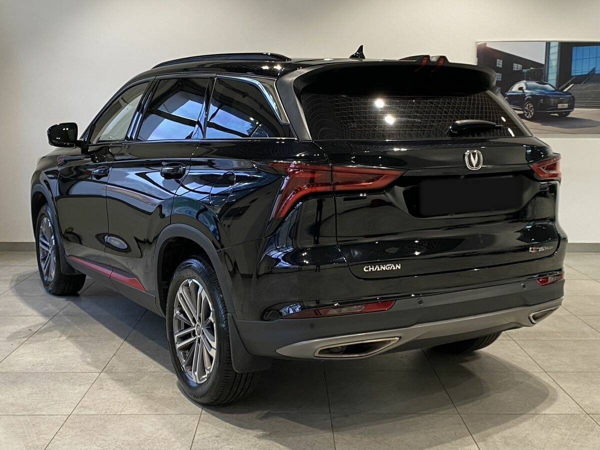 Changan CS75 Plus