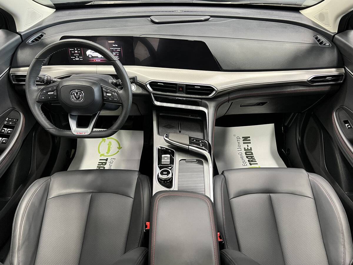 Changan UNI-T 2023