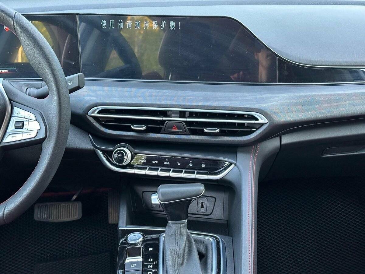 Changan Eado Plus 2024