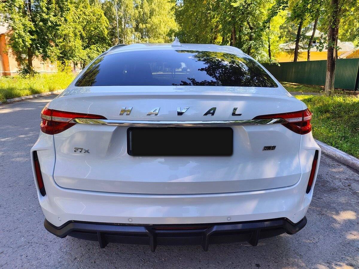 Haval F7x