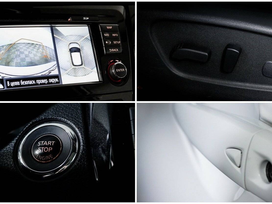 Nissan Qashqai 2015