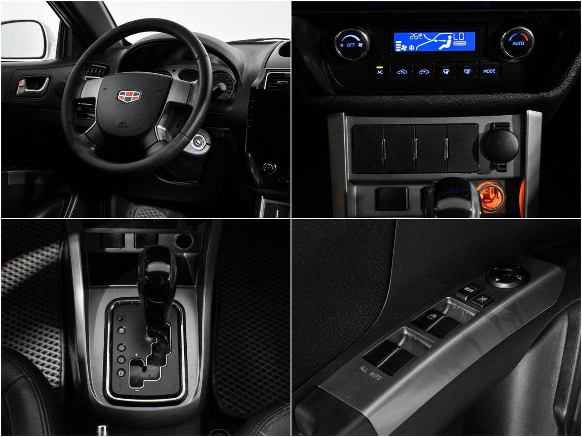 Geely Emgrand EC7 2013