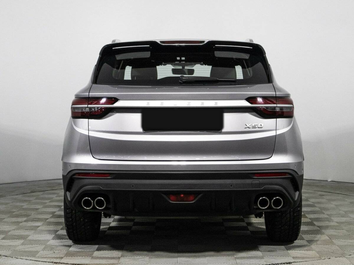 Belgee X50