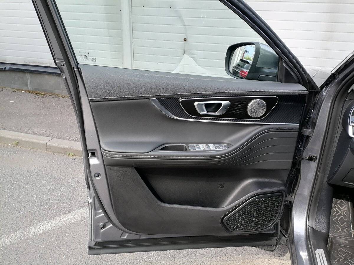 Chery Tiggo 7 Pro Max 2024