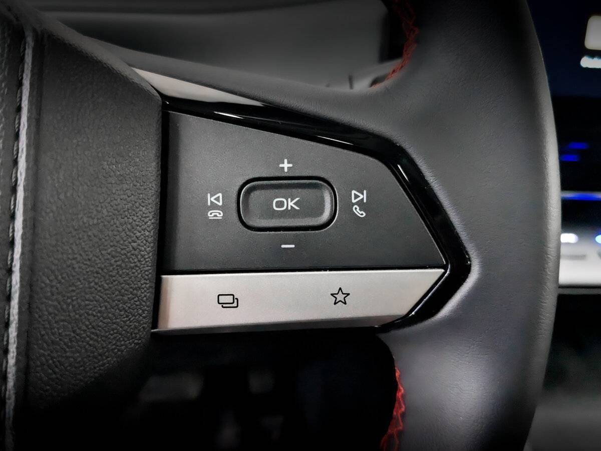 Changan CS55 Plus 2023
