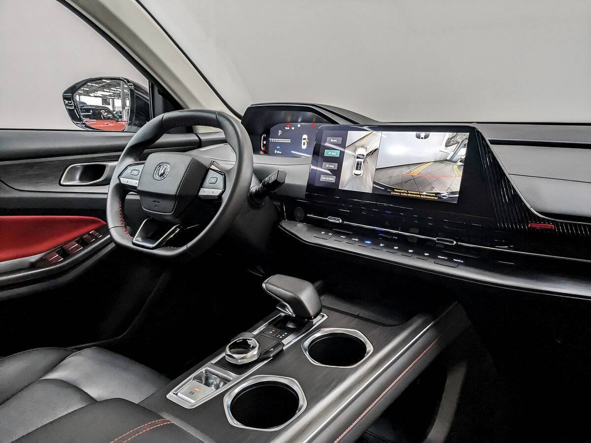 Changan CS55 Plus 2023