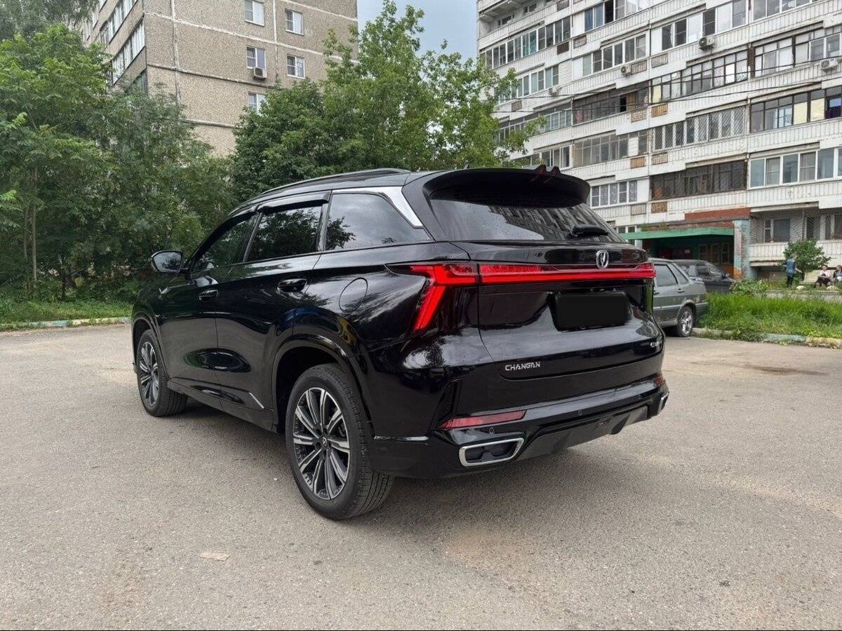 Changan CS75 Plus