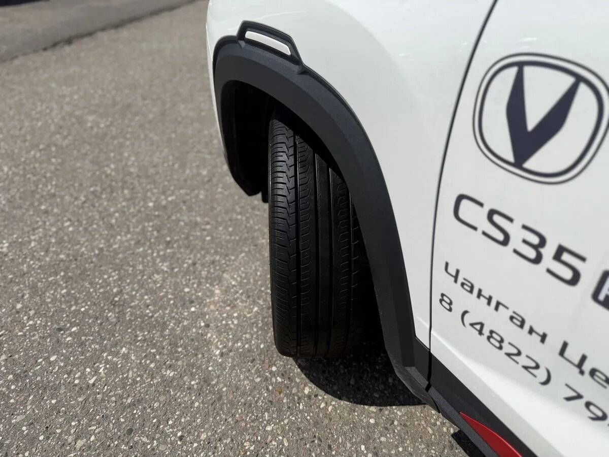 Changan CS35 Plus