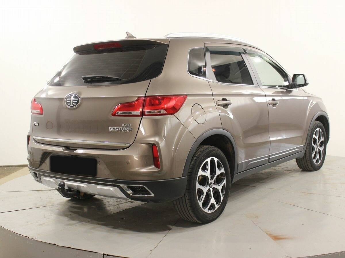FAW Besturn X40