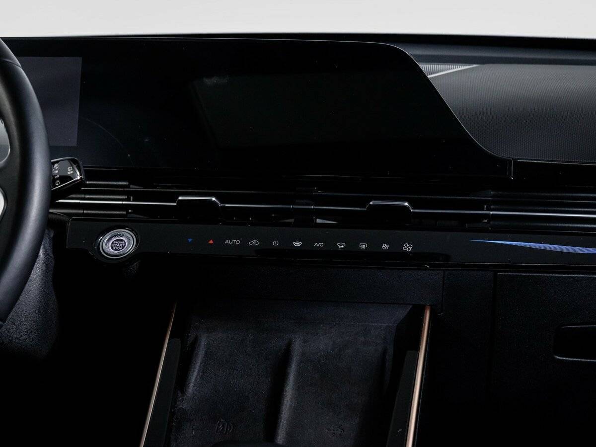 OMODA C5 2023