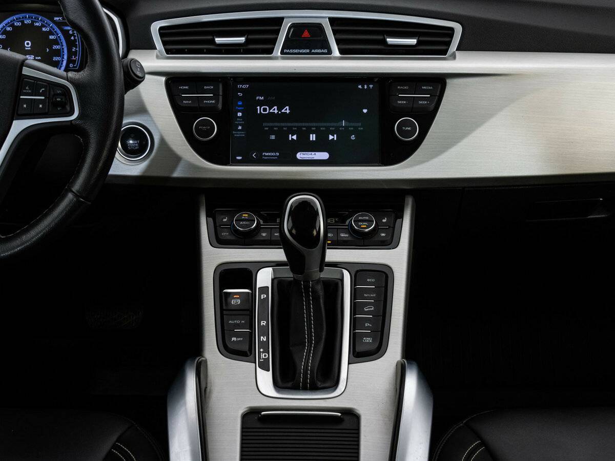 Geely Atlas 2021