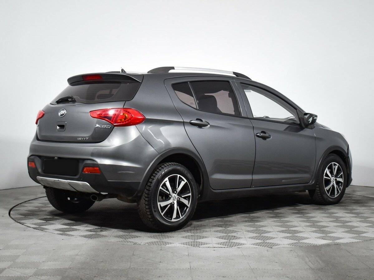 Lifan X50