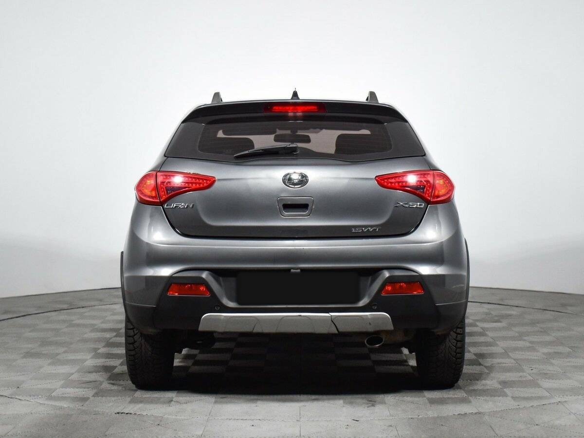 Lifan X50