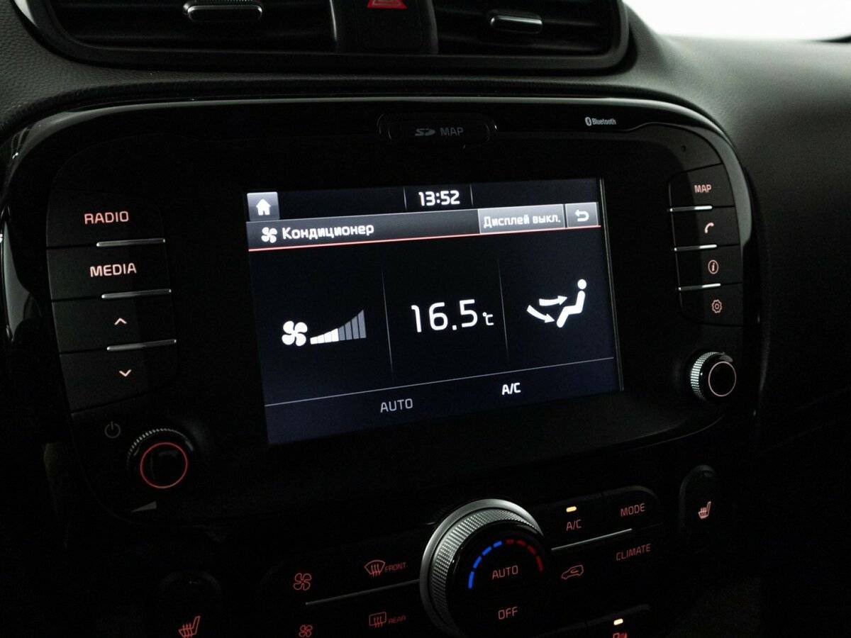 Kia Soul 2018