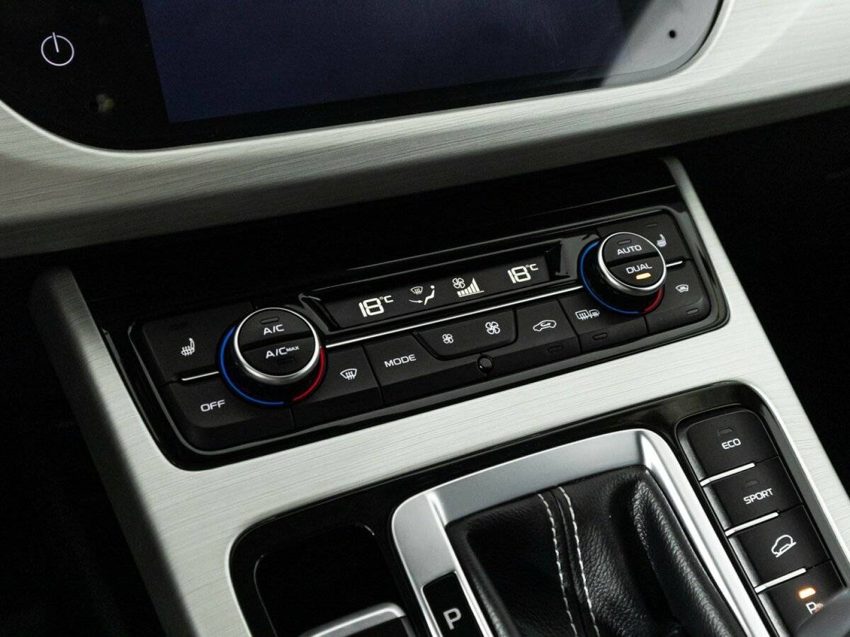 Geely Atlas 2020