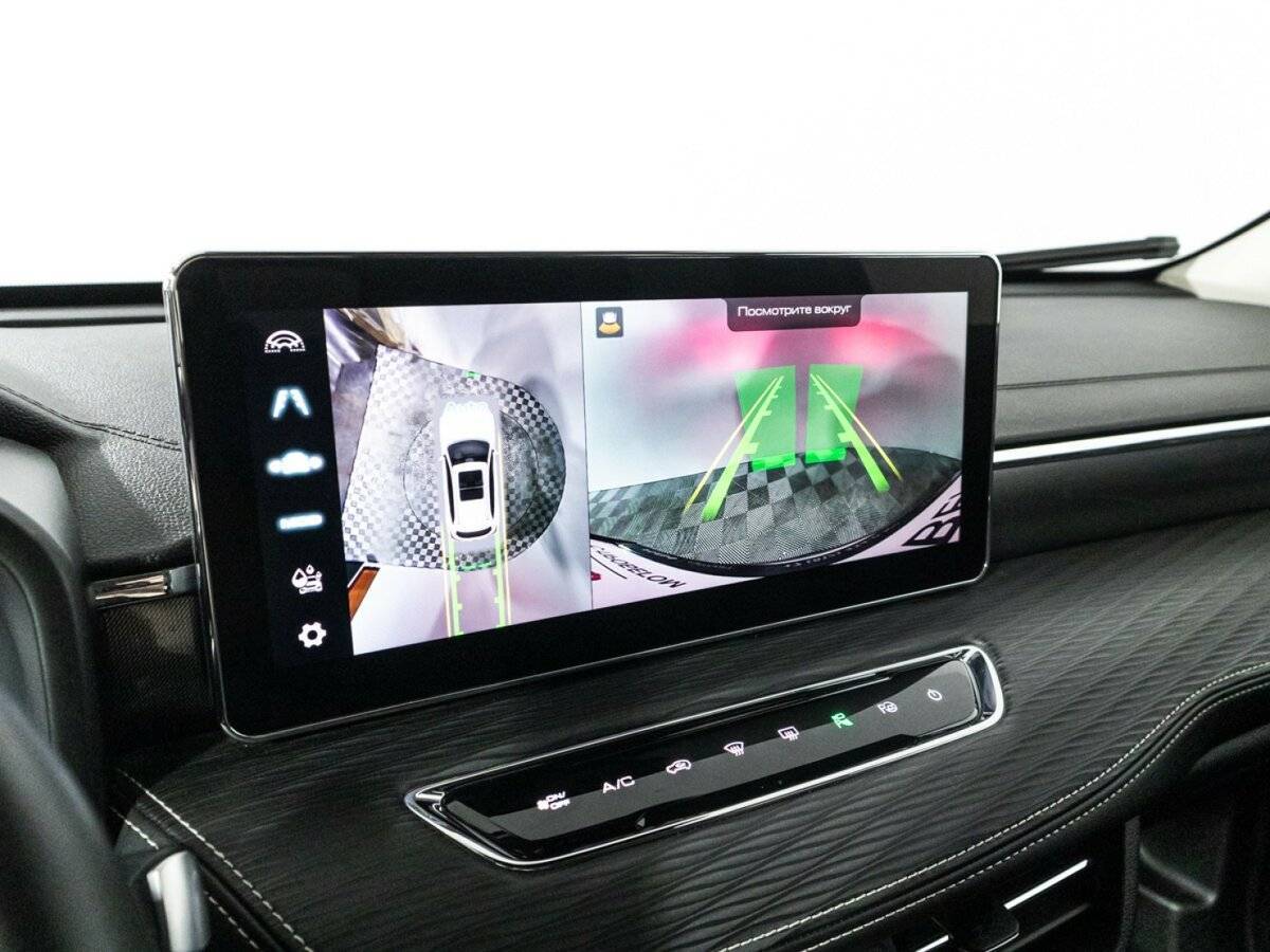 Haval Jolion 2022