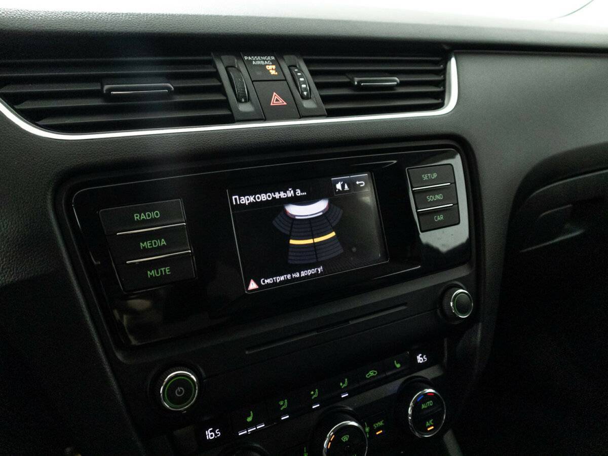 Skoda Octavia 2016