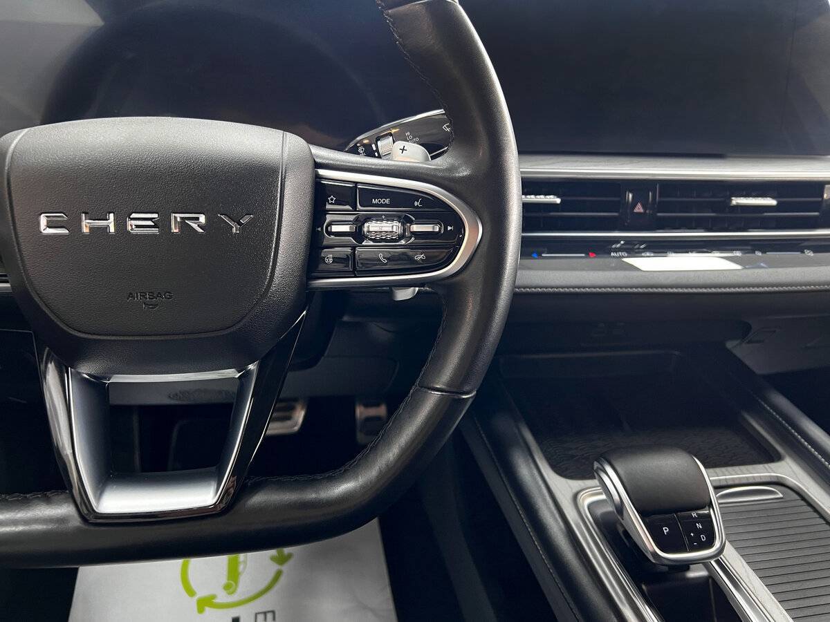 Chery Arrizo 8 2023