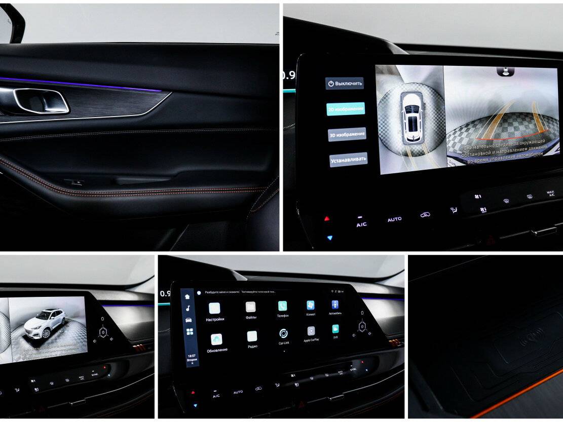 Changan UNI-K 2023
