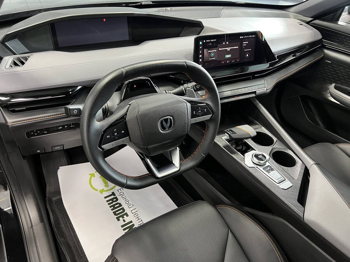 Changan UNI-V