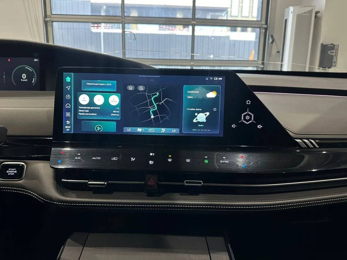 Changan UNI-K 2023