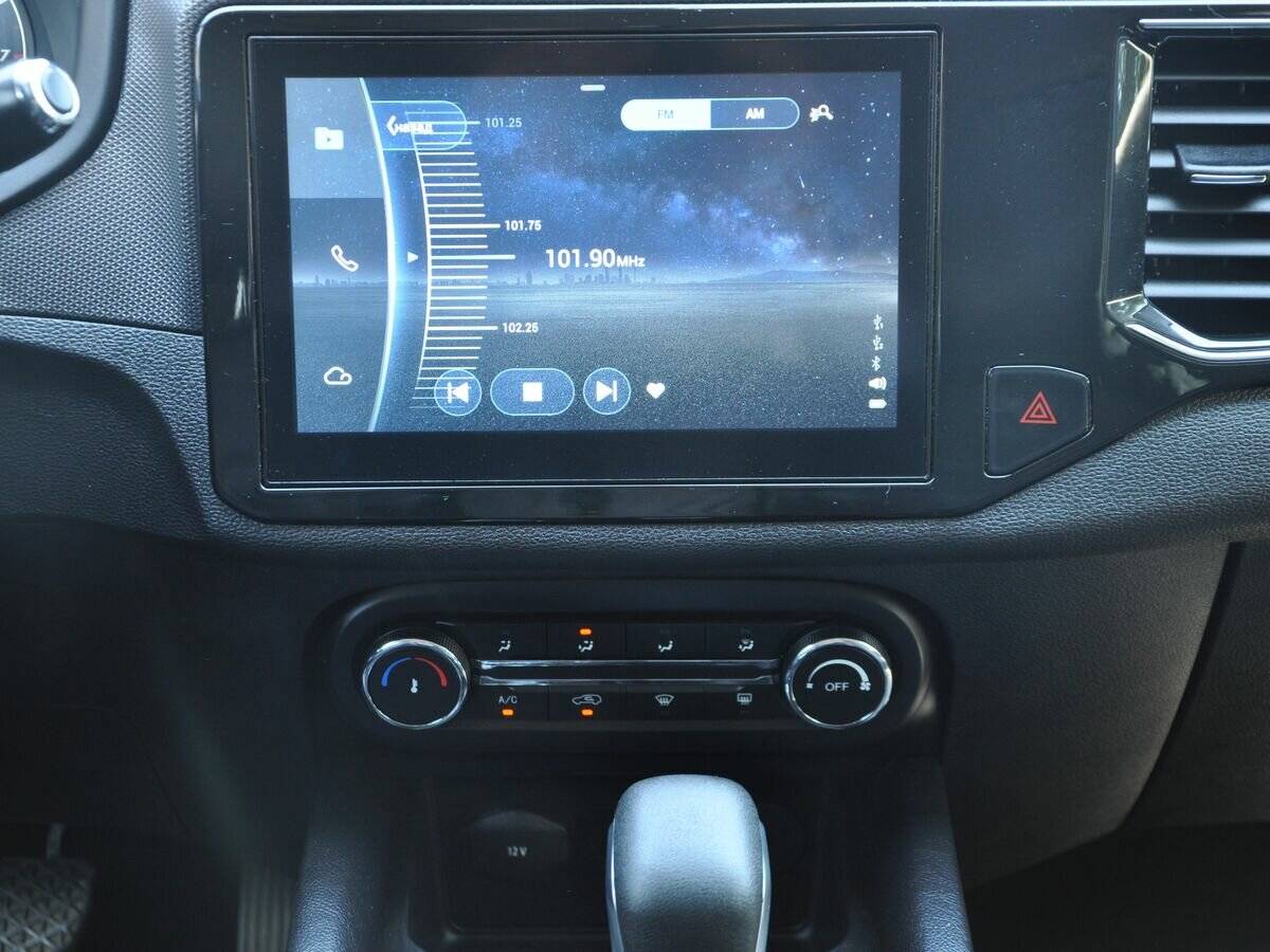Chery Tiggo 4 2020