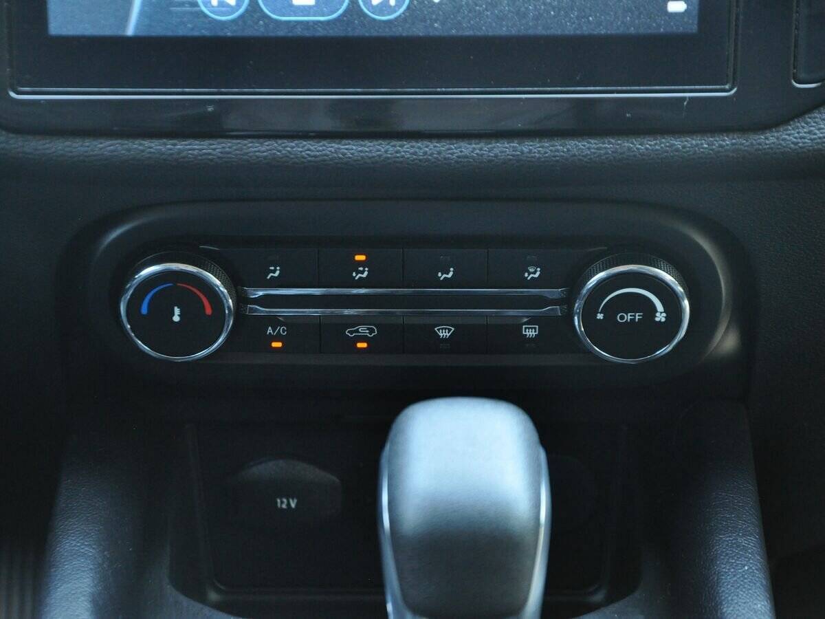Chery Tiggo 4 2020
