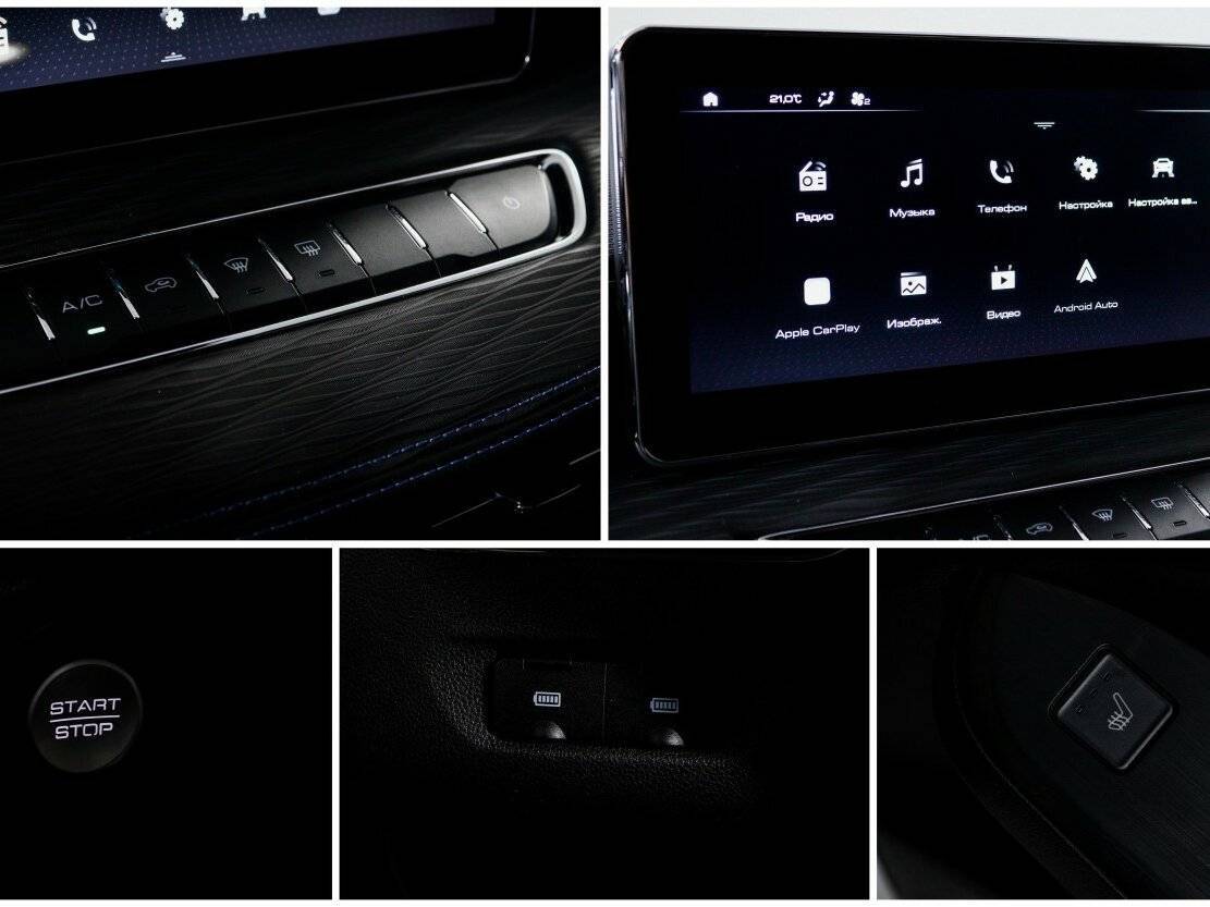 Haval Jolion 2021