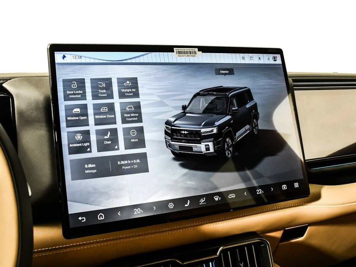 BYD FangChengBao Leopard 8 2024