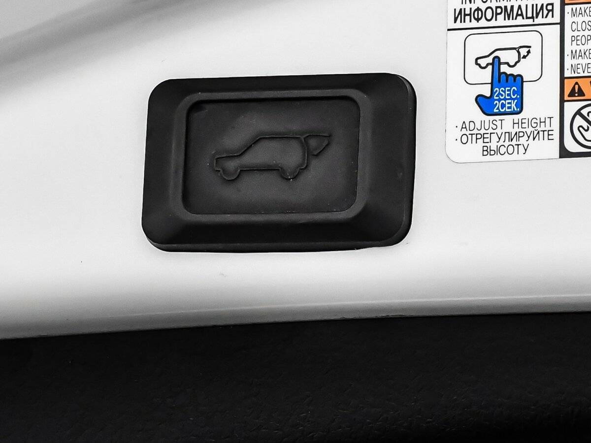 Toyota RAV4 2017