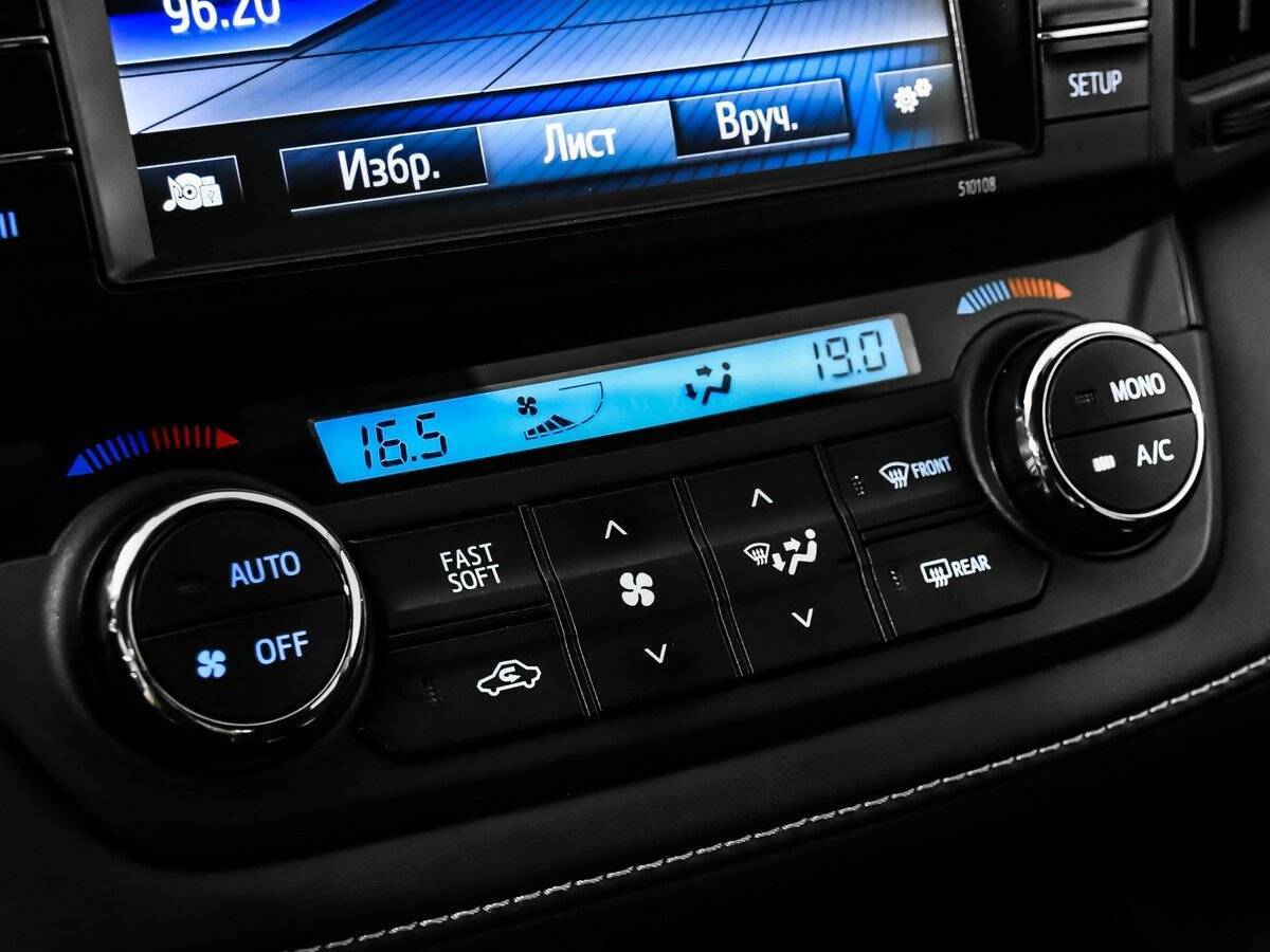 Toyota RAV4 2017