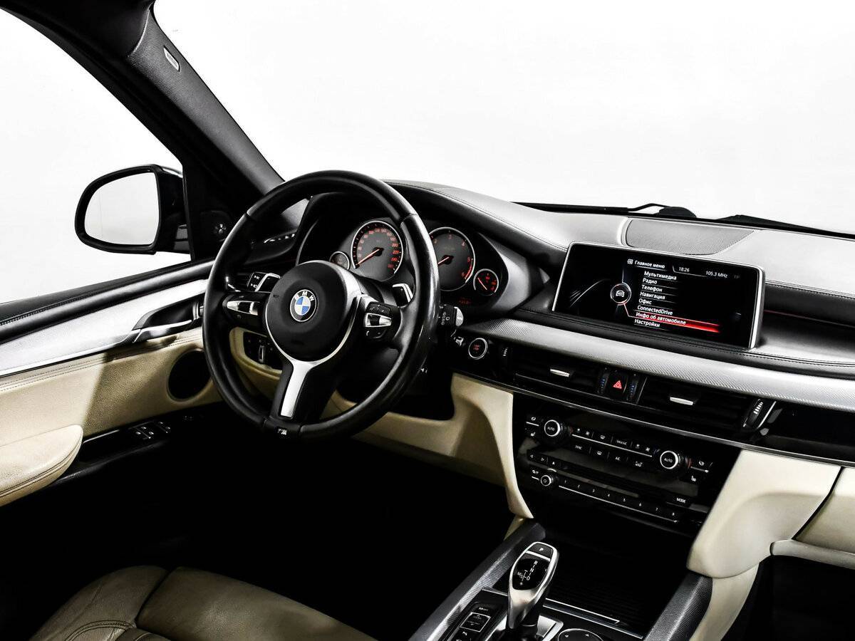 BMW X5 2015