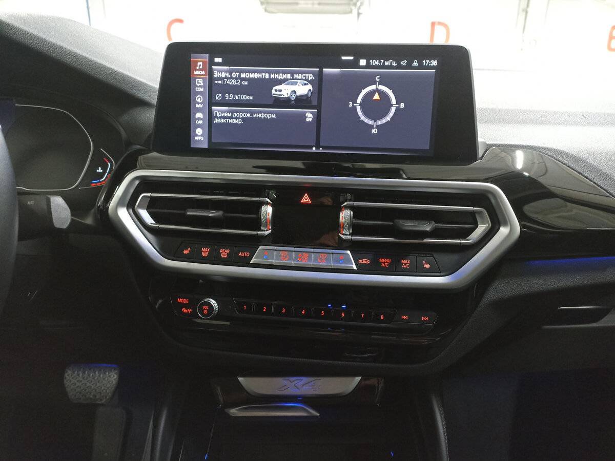 BMW X4 2021