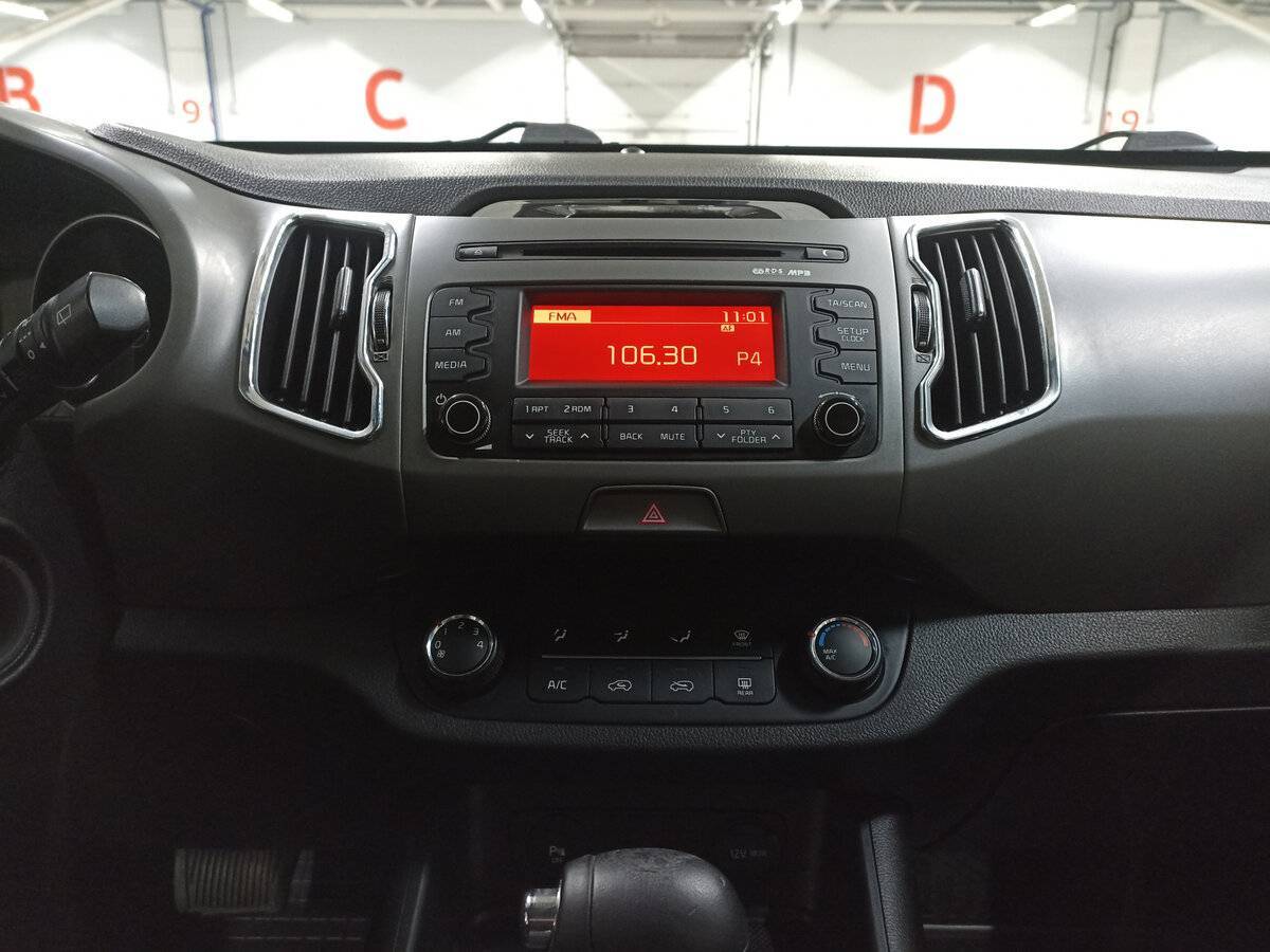 Kia Sportage 2014