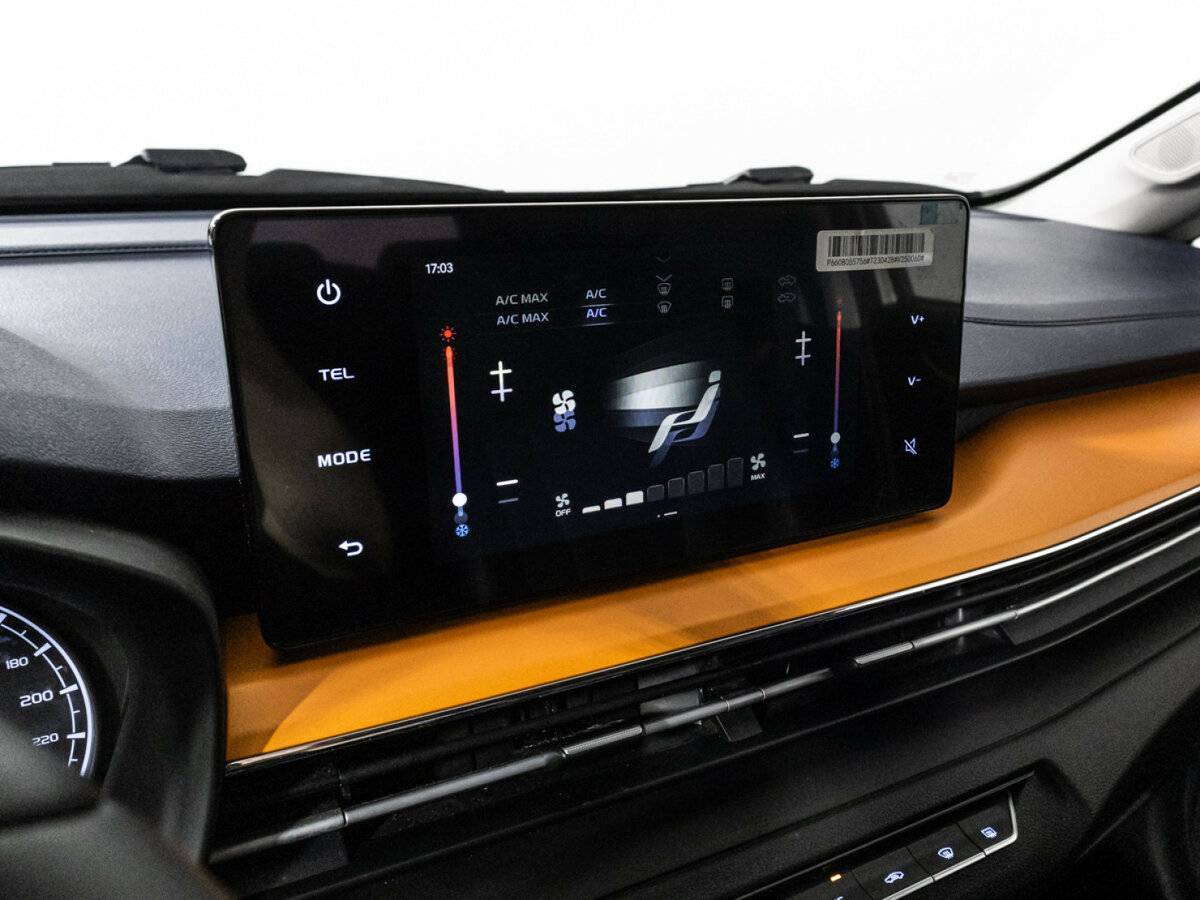 Livan X3 Pro 2023