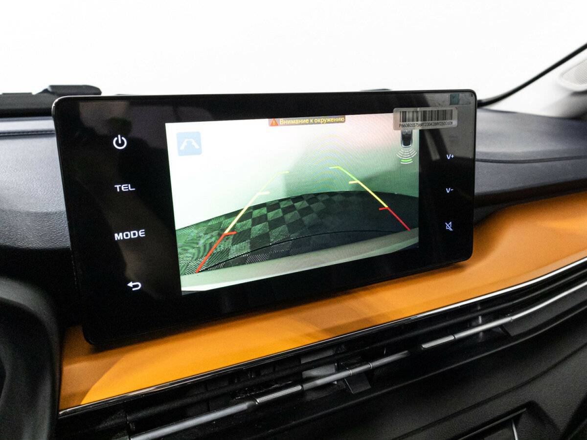 Livan X3 Pro 2023
