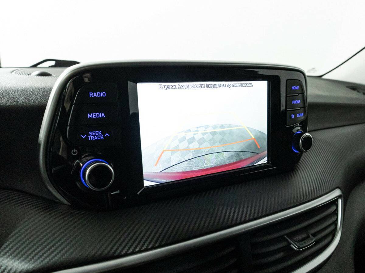 Hyundai Tucson 2018