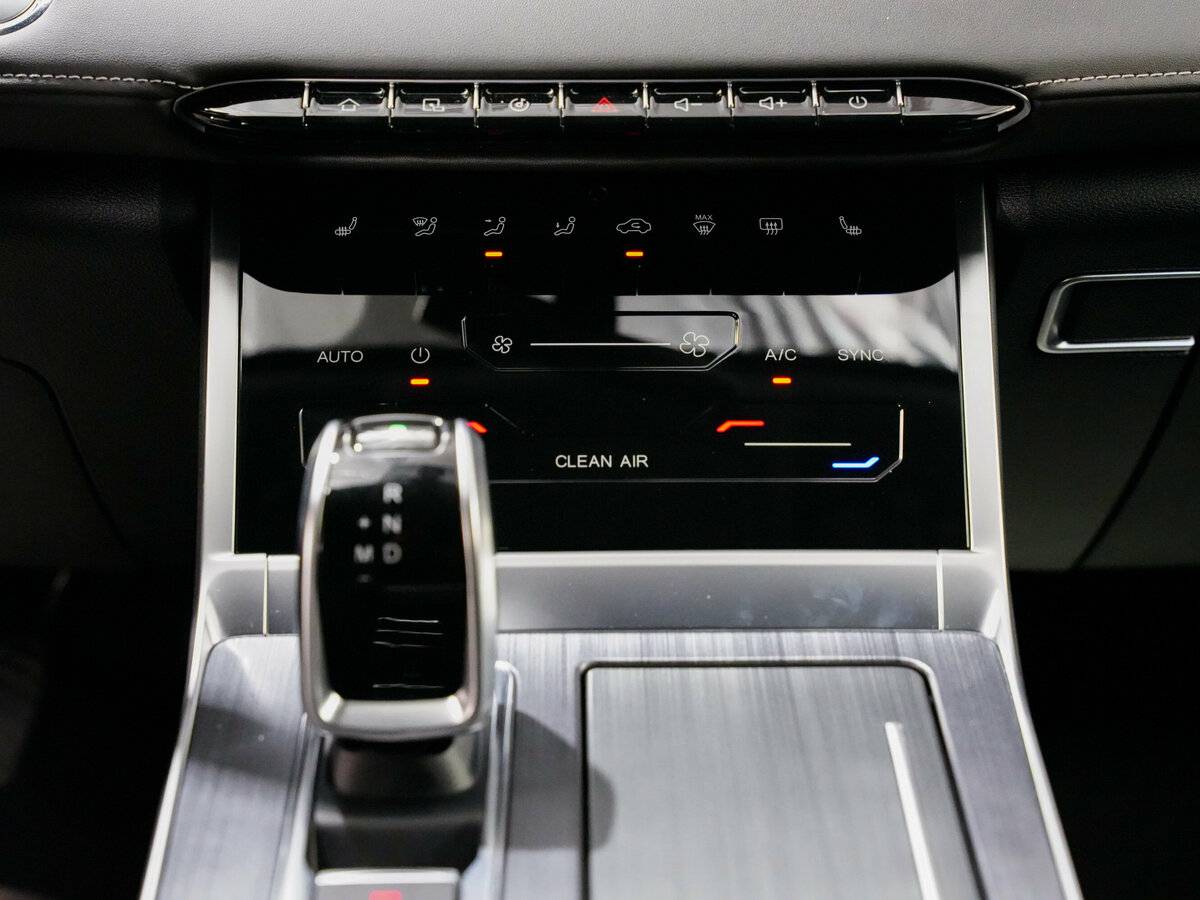 Chery Tiggo 7 Pro Max 2023