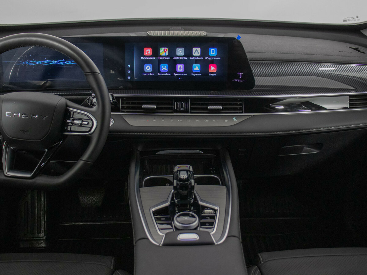 Chery Tiggo 7 Pro Max 2024