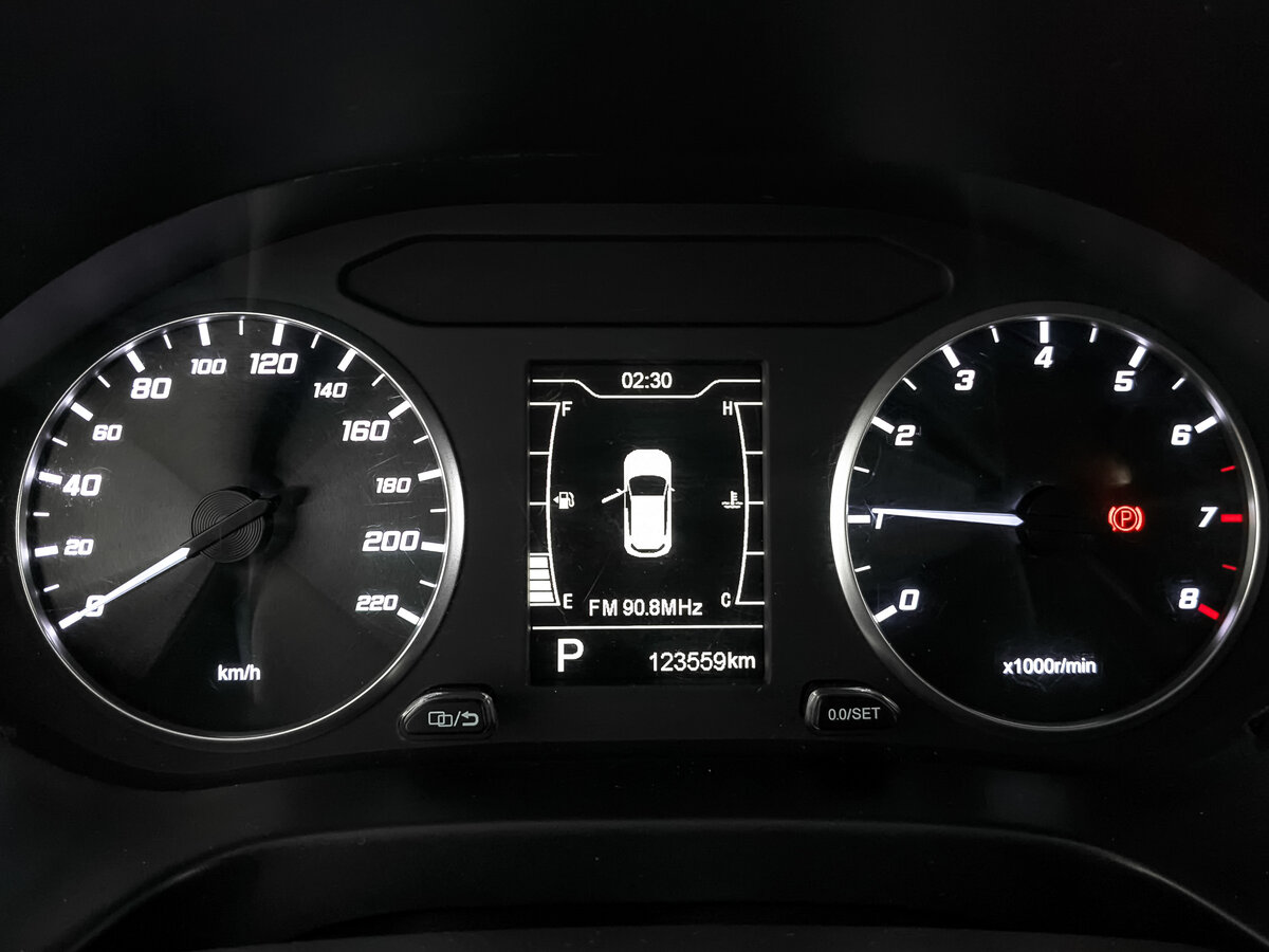 Chery Tiggo 4 2022