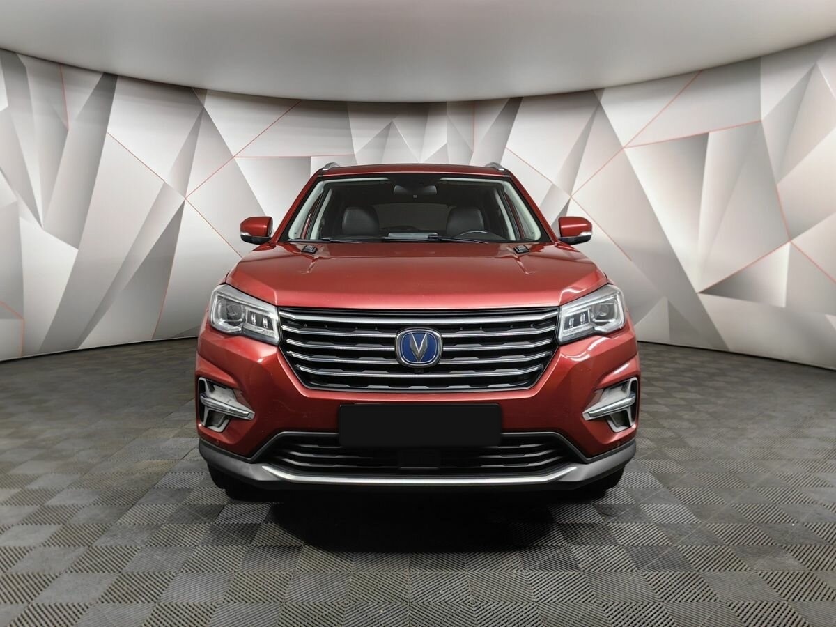Changan CS75