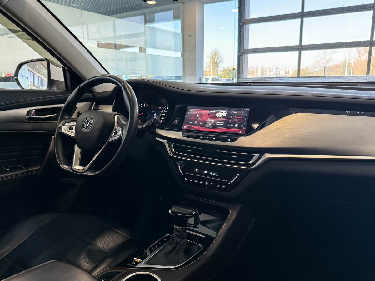 Changan CS35 Plus
