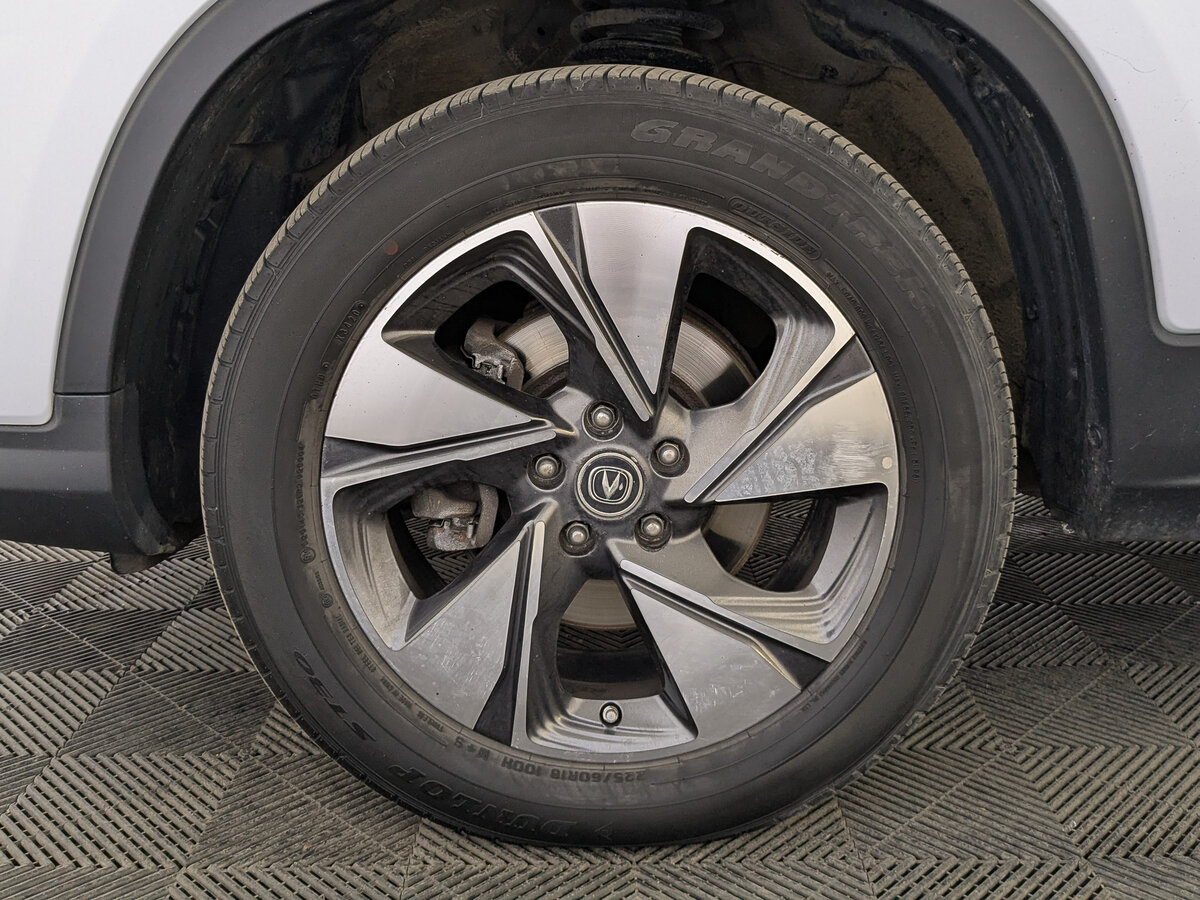 Changan CS75 2020